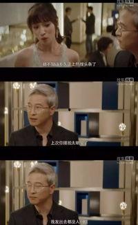 为了吃瓜我进娱乐圈红了,我的娱乐圈逆袭之旅