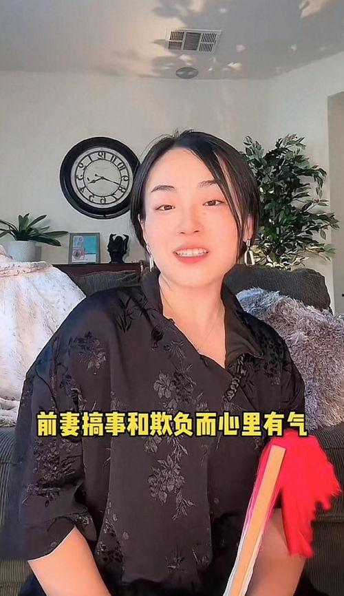 瓜妈爆料的网红是谁啊视频,网红身份大曝光！