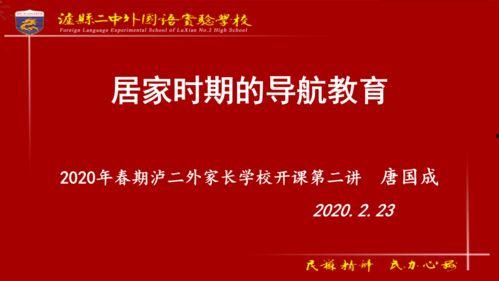 第四季最新爆料新闻内容,剧情反转再升级，神秘角色揭晓！